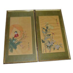Vintage Chinese Geisha Floral Prints on Silk in Gilt Frames Set of Two 9x17 Inch